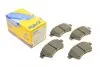 Комплект гальмівних колодок (дискових) METELLI 22-0544-0 2205440