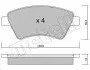 Комплект тормозных колодок, дисковый тормоз 22-0544-0 Metelli 2205440 (фото 7)