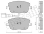 Комплект тормозных колодок, дисковый тормоз 22-0547-1 Metelli 2205471 (фото 10)