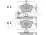 Комплект тормозных колодок, дисковый тормоз 22-0549-1 Metelli 2205491 (фото 2)