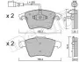 Комплект тормозных колодок, дисковый тормоз 22-0552-2 Metelli 2205522 (фото 1)