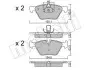 Комплект гальмівних колодок, дискове гальмо 22-0557-3 Metelli 2205573 (фото 1)