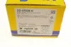 Комплект гальмівних колодок (дискових) 22-0558-0 Metelli 2205580 (фото 8)