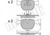 Комплект тормозных колодок, дисковый тормоз Metelli 2205590 (фото 1)