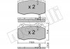 Комплект тормозных колодок, дисковый тормоз 22-0563-5 Metelli 2205635 (фото 2)