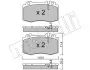 Комплект гальмівних колодок (дискових) 22-0563-5 Metelli 2205635 (фото 2)