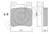 Комплект тормозных колодок, дисковый тормоз 22-0567-0 Metelli 2205670 (фото 7)