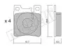 Комплект тормозных колодок, дисковый тормоз 22-0567-0 Metelli 2205670 (фото 7)