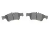 Комплект тормозных колодок, дисковый тормоз 22-0568-0 Metelli 2205680 (фото 4)