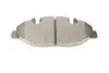 Комплект гальмівних колодок (дискових) 22-0575-0K Metelli 2205750K (фото 4)