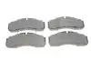 Комплект тормозных колодок, дисковый тормоз 22-0578-5 Metelli 2205785 (фото 3)