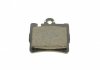 Комплект тормозных колодок, дисковый тормоз 22-0597-0 Metelli 2205970 (фото 5)