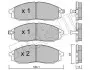 Комплект гальмівних колодок (дискових) 22-0611-0 Metelli 2206110 (фото 1)