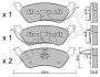 Комплект гальмівних колодок (дискових) METELLI 22-0625-0 2206250