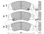 Комплект тормозных колодок, дисковый тормоз 22-0630-0 Metelli 2206300 (фото 2)