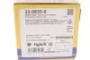 Комплект гальмівних колодок (дискових) 22-0635-0 Metelli 2206350 (фото 8)