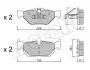 Комплект гальмівних колодок (дискових) METELLI 22-0642-0 2206420