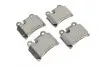 Комплект тормозных колодок, дисковый тормоз 22-0660-0 Metelli 2206600 (фото 6)