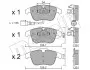 Комплект гальмівних колодок (дискових) 22-0675-1 Metelli 2206751 (фото 2)