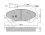 Комплект тормозных колодок, дисковый тормоз 22-0679-0 Metelli 2206790 (фото 2)
