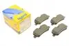 Комплект гальмівних колодок (дискових) METELLI 22-0694-0 2206940