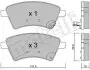 Комплект тормозных колодок, дисковый тормоз 22-0702-0 Metelli 2207020 (фото 1)