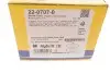 Комплект тормозных колодок, дисковый тормоз 22-0707-0 Metelli 2207070 (фото 6)