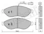 Комплект гальмівних колодок (дискових) 22-0708-0 Metelli 2207080 (фото 1)