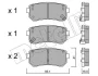 Комплект гальмівних колодок (дискових) 22-0725-0 Metelli 2207250 (фото 13)