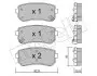 Комплект гальмівних колодок (дискових) 22-0725-0 Metelli 2207250 (фото 1)