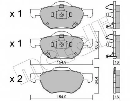 Комплект гальмівних колодок (дискових) 22-0730-0 Metelli 2207300