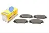 Комплект гальмівних колодок (дискових) METELLI 22-0760-0 2207600