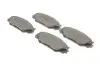 Комплект тормозных колодок, дисковый тормоз 22-0760-0 Metelli 2207600 (фото 2)