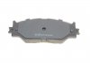 Комплект тормозных колодок, дисковый тормоз 22-0760-0 Metelli 2207600 (фото 4)