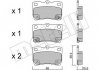 Комплект гальмівних колодок (дискових) 22-0761-0 Metelli 2207610 (фото 1)