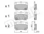 Комплект гальмівних колодок (дискових) METELLI 22-0761-0 2207610