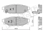Комплект тормозных колодок, дисковый тормоз 22-0764-0 Metelli 2207640 (фото 7)