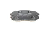 Комплект тормозных колодок, дисковый тормоз 22-0783-0 Metelli 2207830 (фото 3)
