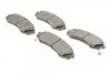 Комплект тормозных колодок, дисковый тормоз 22-0785-0 Metelli 2207850 (фото 2)