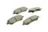 Комплект тормозных колодок, дисковый тормоз 22-0789-0 Metelli 2207890 (фото 2)