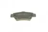 Комплект тормозных колодок, дисковый тормоз 22-0790-0 Metelli 2207900 (фото 7)