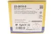 Комплект гальмівних колодок (дискових) 22-0816-0 Metelli 2208160 (фото 7)