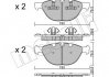 Комплект гальмівних колодок, дискове гальмо 22-0823-0 Metelli 2208230 (фото 1)