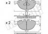 Комплект гальмівних колодок (дискових) 22-0830-0 Metelli 2208300 (фото 1)