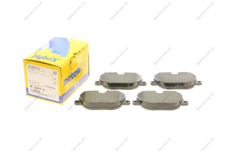 Комплект гальмівних колодок (дискових) 22-0837-0 Metelli 2208370 (фото 1)
