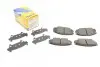 Комплект тормозных колодок, дисковый тормоз METELLI 22-0885-0 2208850