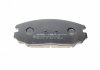 Комплект тормозных колодок, дисковый тормоз 22-0885-0 Metelli 2208850 (фото 4)