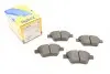 Комплект гальмівних колодок (дискових) METELLI 22-0889-0 2208890