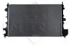 Радиатор, охлаждение двигателя NRF 58204 (фото 3)