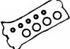 Комплект прокладок, крышка головки цилиндра REINZ 155279101